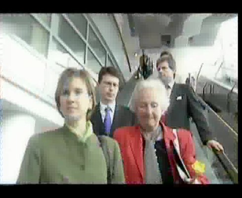 Смотреть