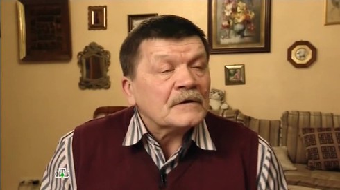 Смотреть