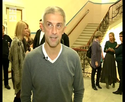 Смотреть
