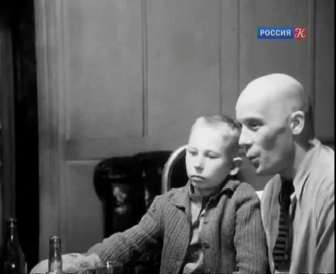 Смотреть