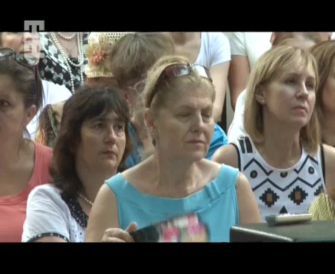 Смотреть