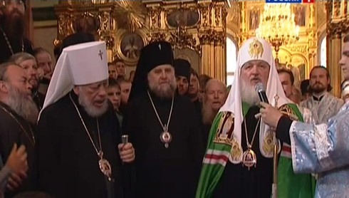Смотреть