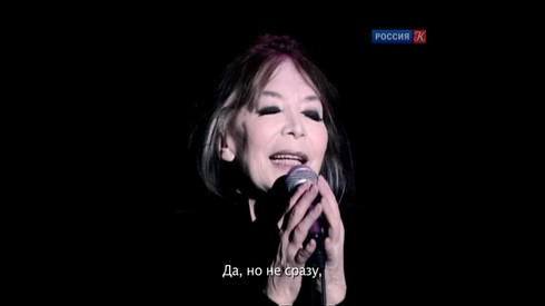 Смотреть