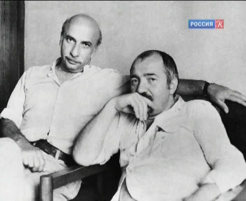 Смотреть