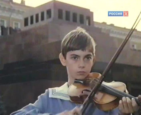 Смотреть