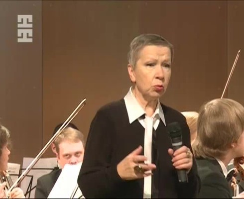 Смотреть