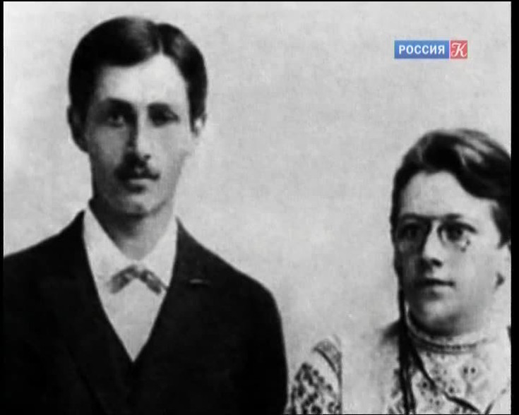 Смотреть "Бунин. 1 часть" онлайн - eTVnet