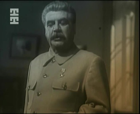 Смотреть