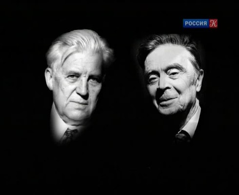 Смотреть