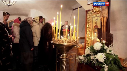Смотреть