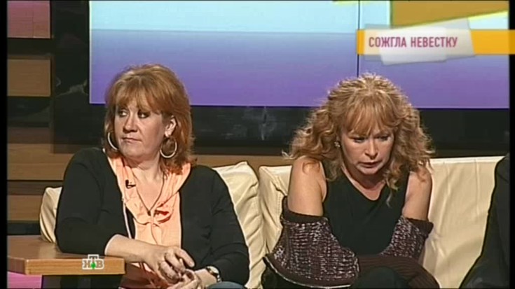 Смотреть "Говорим и показываем. Сожгла невестку" онлайн