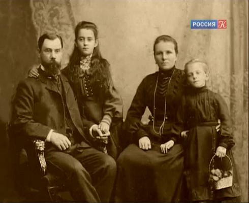 Смотреть