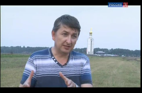 Смотреть