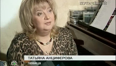 Смотреть