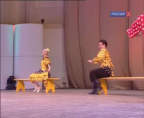 Смотреть
