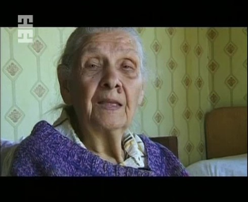 Смотреть