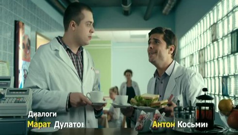 Смотреть
