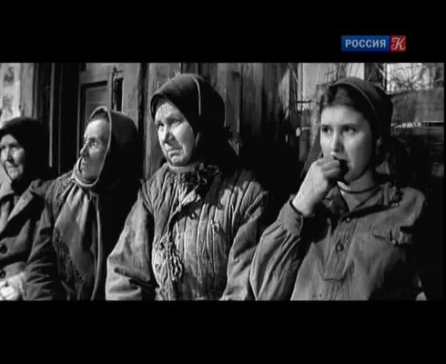 Смотреть