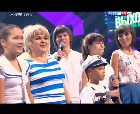 Смотреть