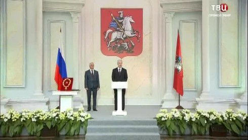 Смотреть