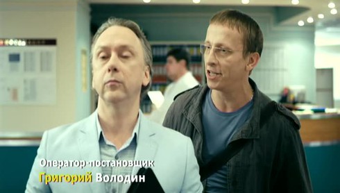 Смотреть