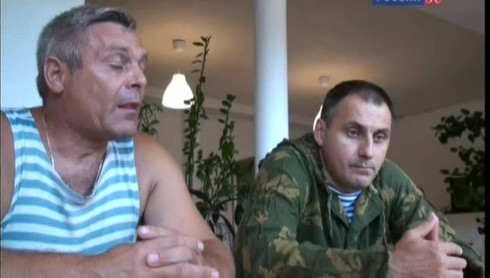 Смотреть