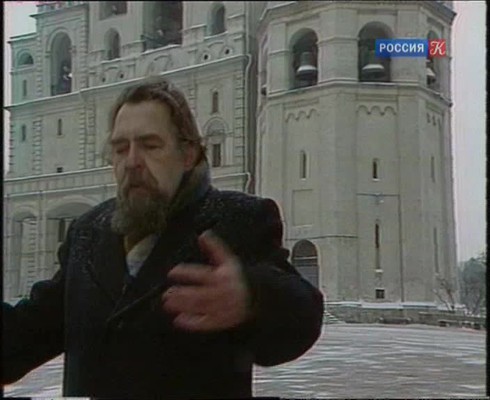 Смотреть