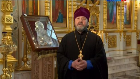Смотреть