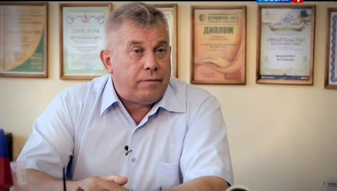 Смотреть