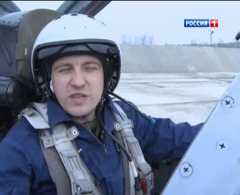 Смотреть