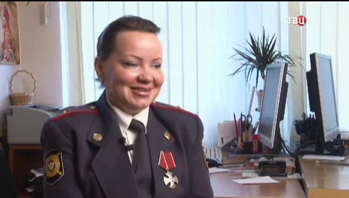 Смотреть