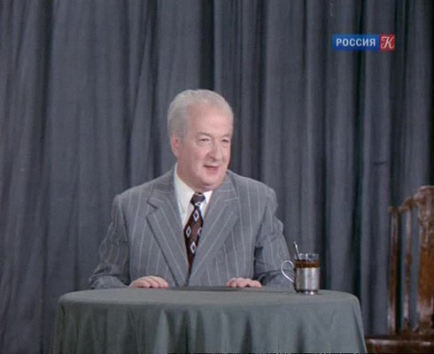 Смотреть