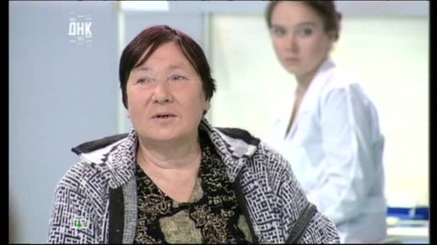 Смотреть