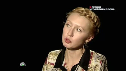 Смотреть