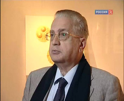 Смотреть