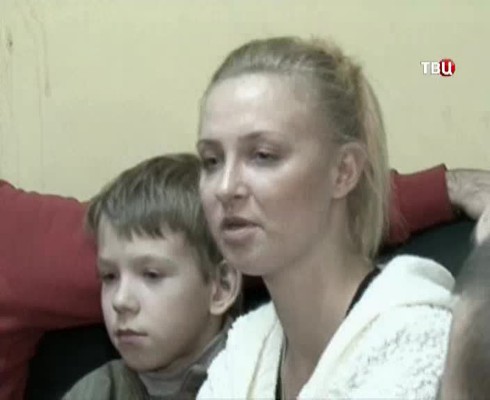 Смотреть