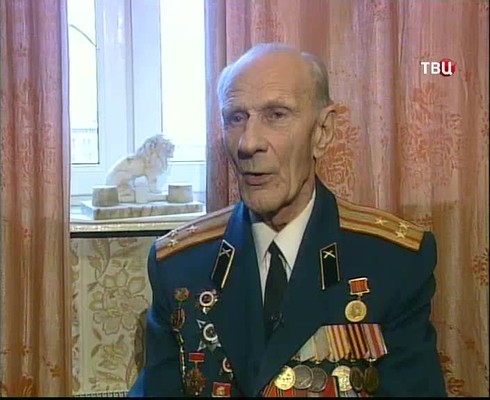 Смотреть