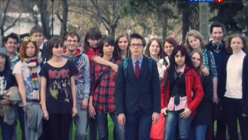 Смотреть