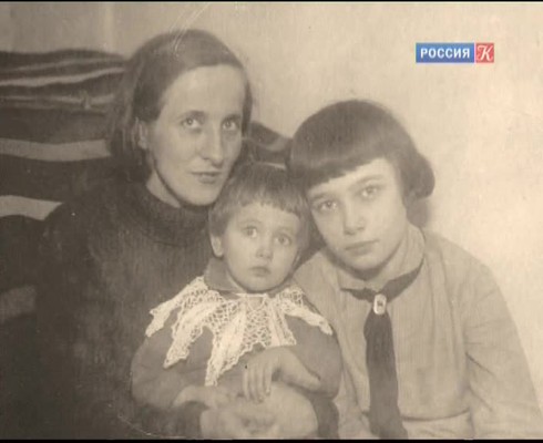 Смотреть
