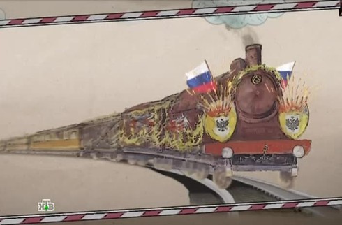 Смотреть