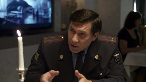 Смотреть