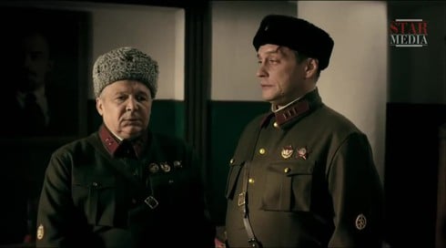 Смотреть