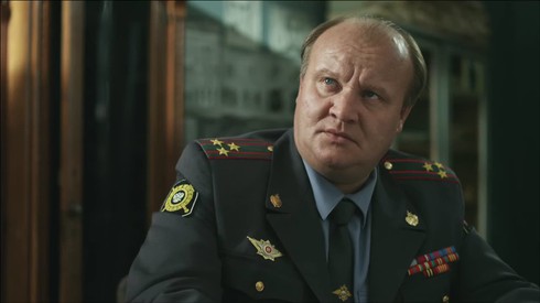 Смотреть