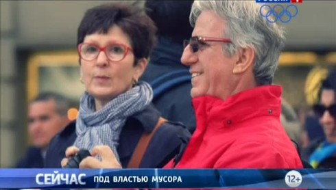 Смотреть