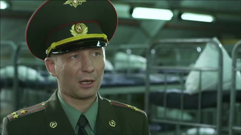 Смотреть