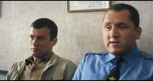 Смотреть