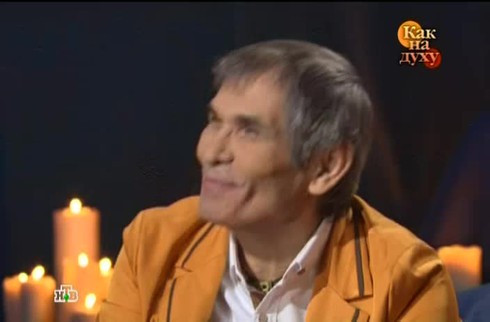 Смотреть