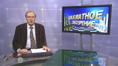 Смотреть