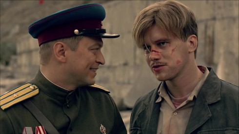 Смотреть