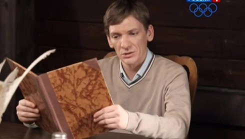 Смотреть